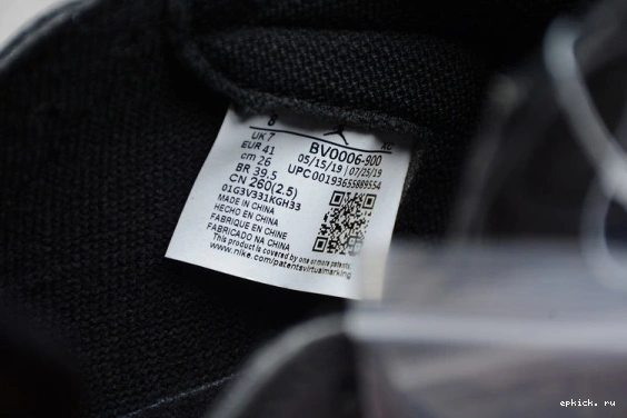 Rep EP BV0006-900 BV0006-900 Fearless Jordan Retro Zoom High 1  0420